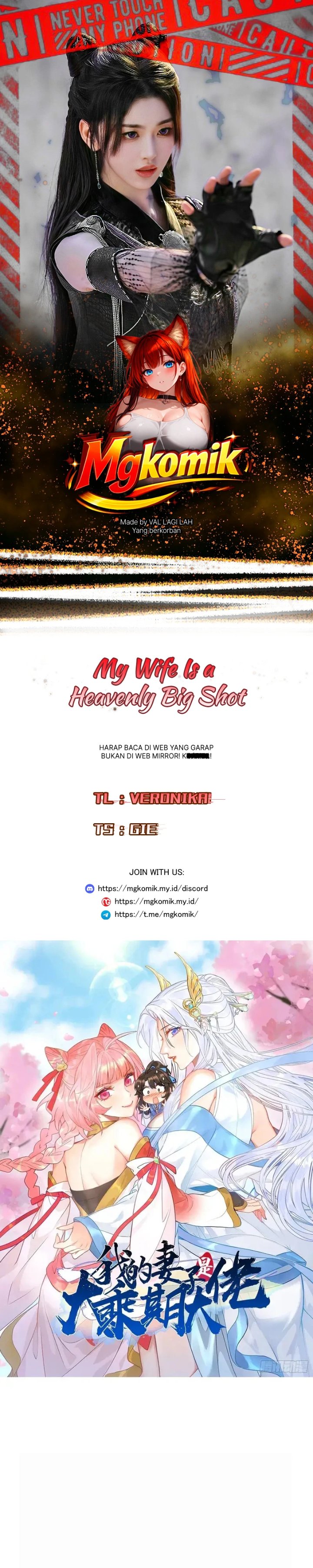 My Wife Is a Heavenly Big Shot Chapter 31 - Page 1