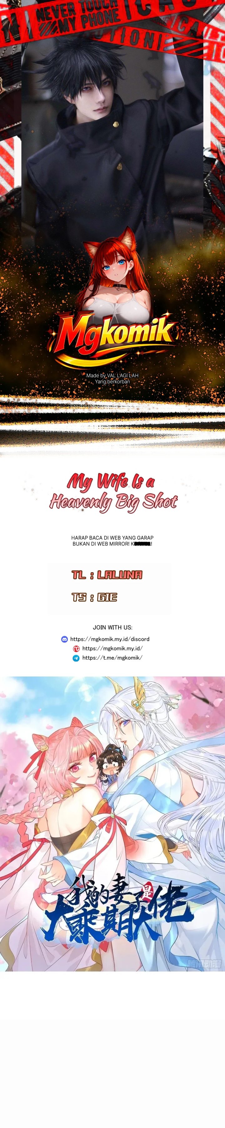My Wife Is a Heavenly Big Shot Chapter 32 - Page 1
