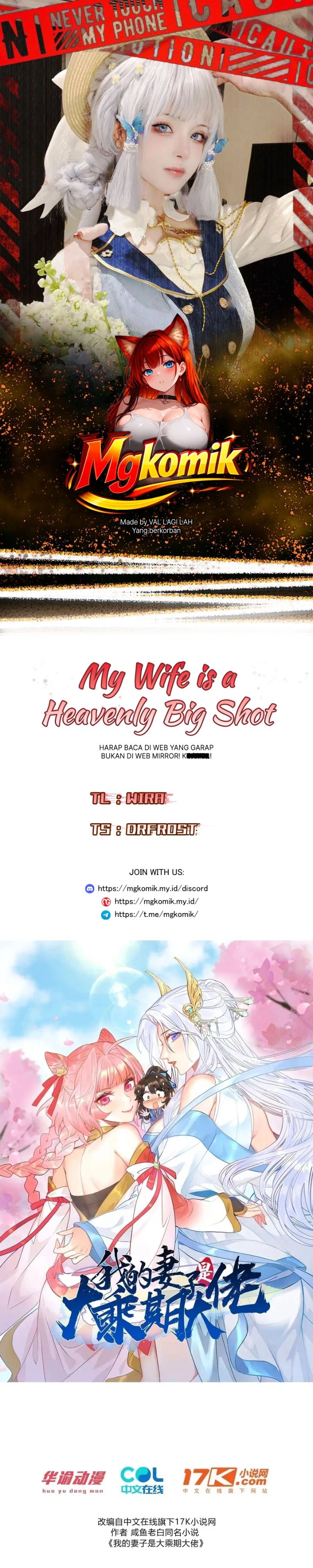 My Wife Is a Heavenly Big Shot Chapter 33 - Page 1
