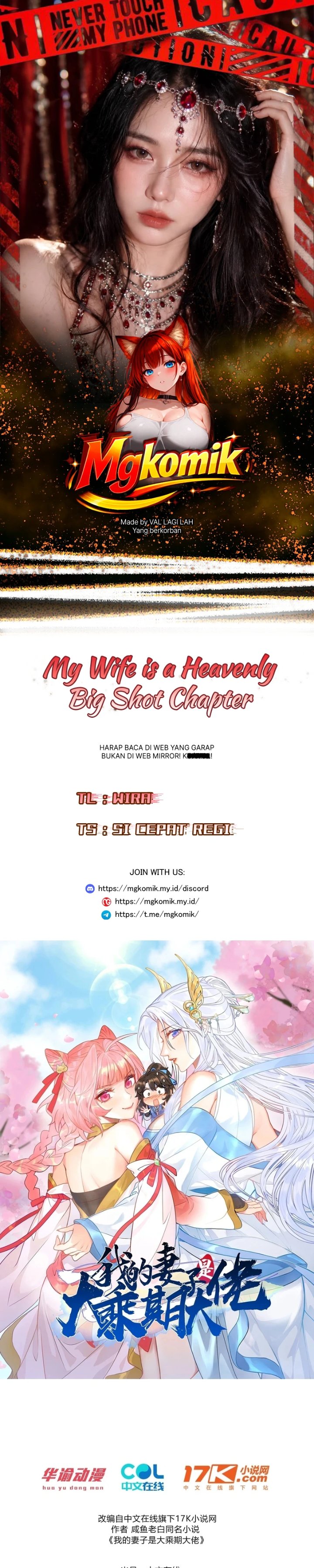My Wife Is a Heavenly Big Shot Chapter 38 - Page 1