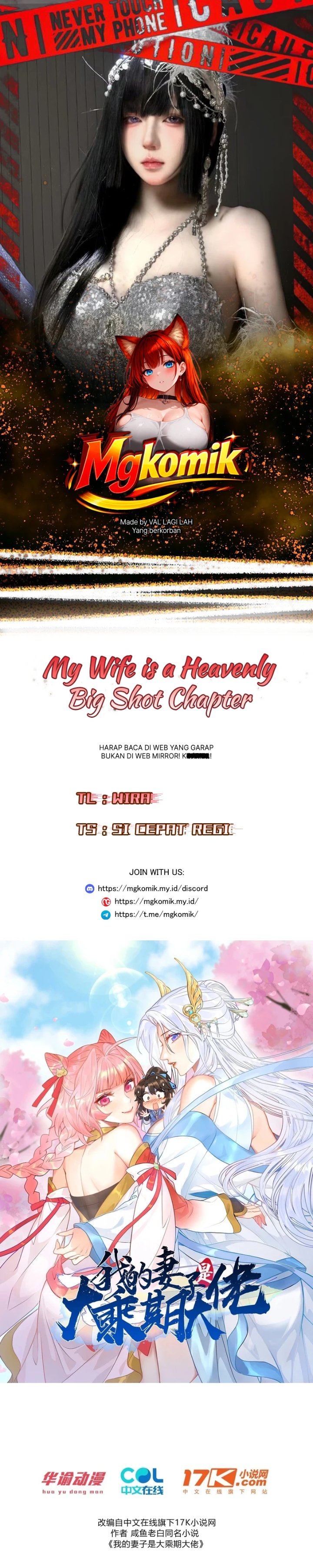My Wife Is a Heavenly Big Shot Chapter 39 - Page 1