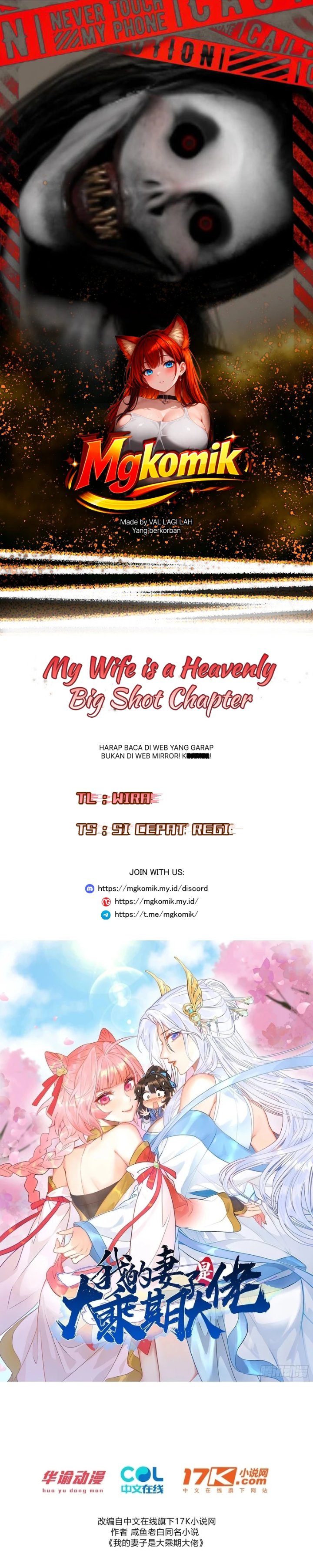 My Wife Is a Heavenly Big Shot Chapter 40 - Page 1