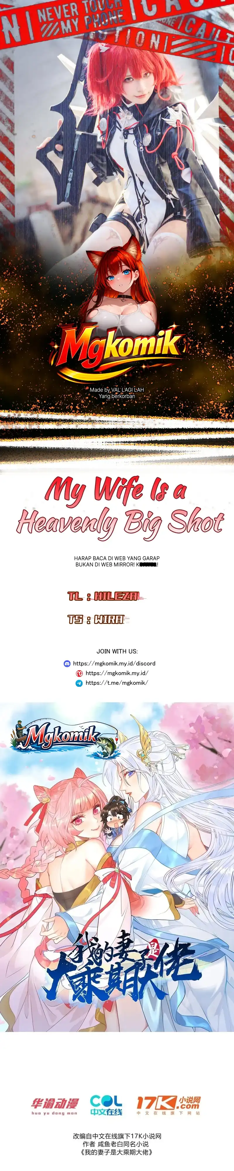 My Wife Is a Heavenly Big Shot Chapter 41 - Page 1
