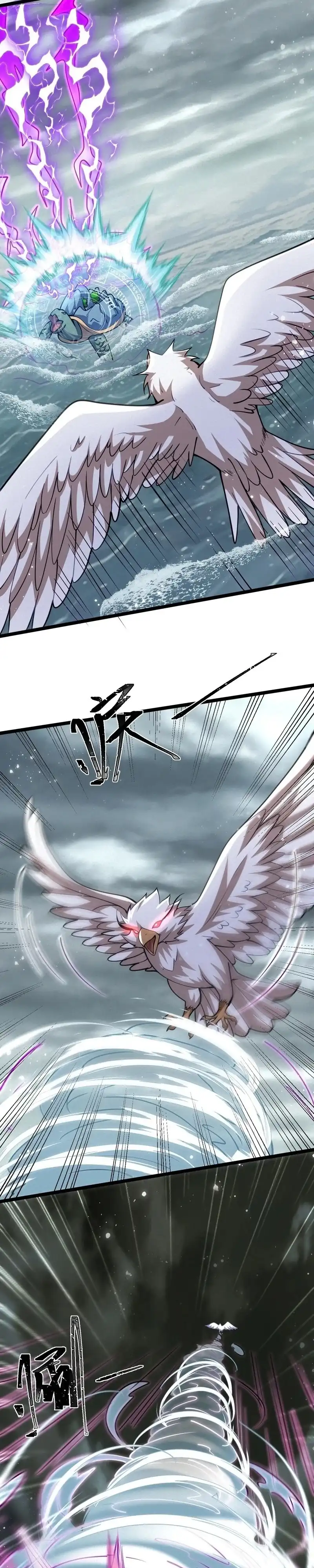 My Wife Is a Heavenly Big Shot Chapter 42 - Page 10