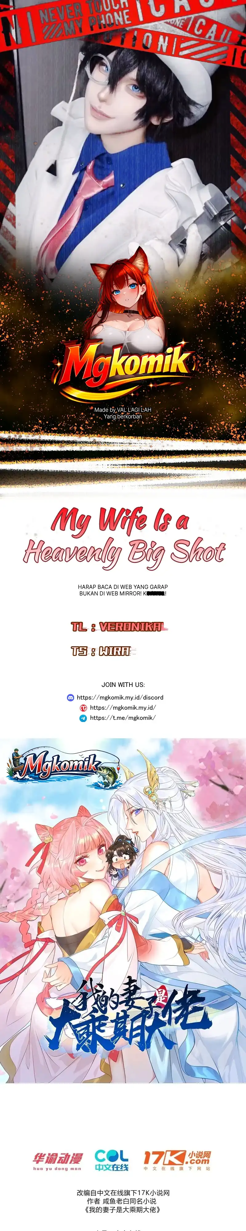 My Wife Is a Heavenly Big Shot Chapter 43 - Page 1