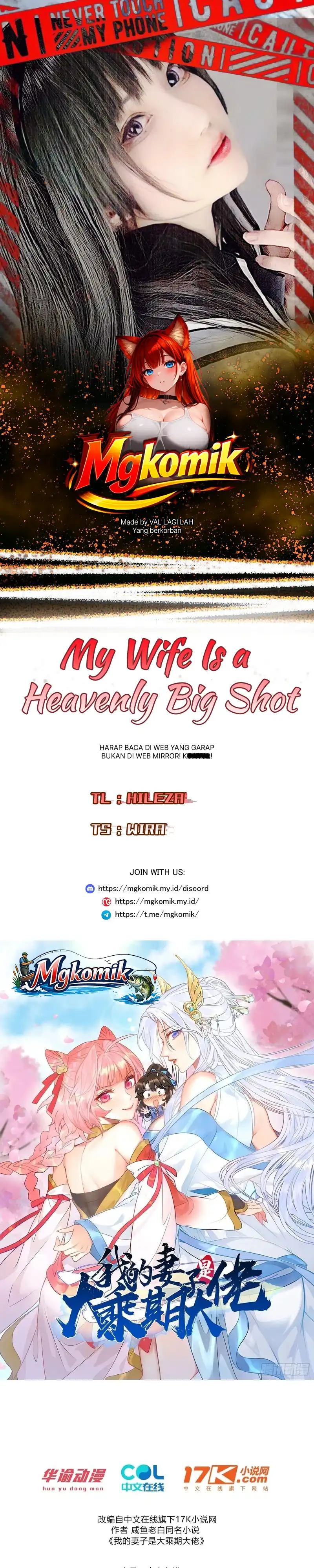 My Wife Is a Heavenly Big Shot Chapter 44 - Page 1