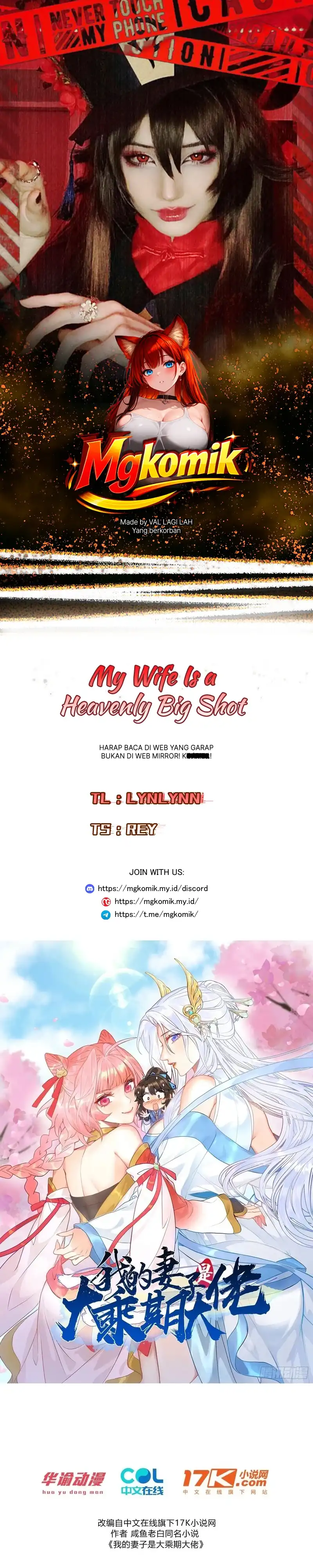 My Wife Is a Heavenly Big Shot Chapter 45 - Page 1