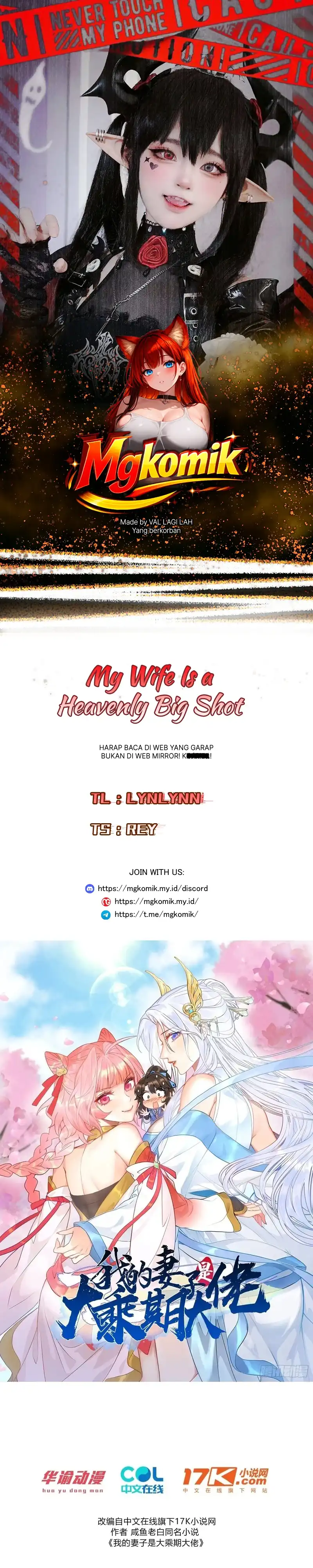 My Wife Is a Heavenly Big Shot Chapter 46 - Page 1