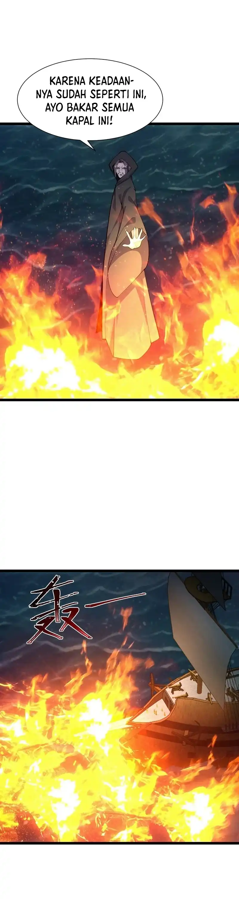 My Wife Is a Heavenly Big Shot Chapter 46 - Page 15