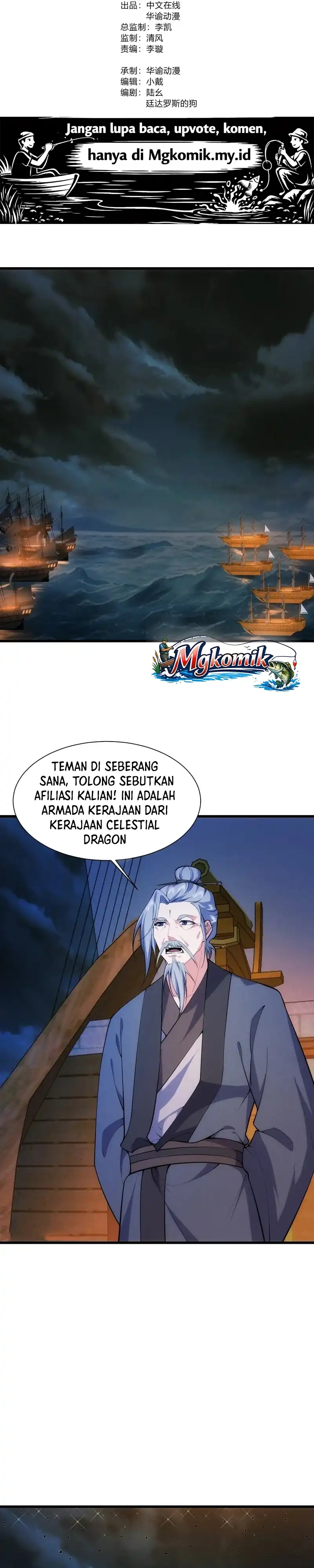 My Wife Is a Heavenly Big Shot Chapter 46 - Page 2