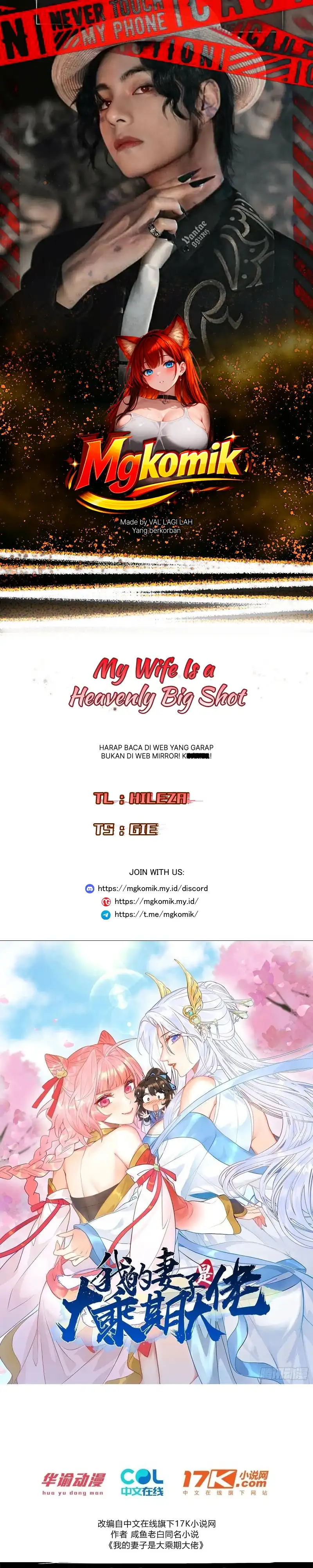 My Wife Is a Heavenly Big Shot Chapter 47 - Page 1