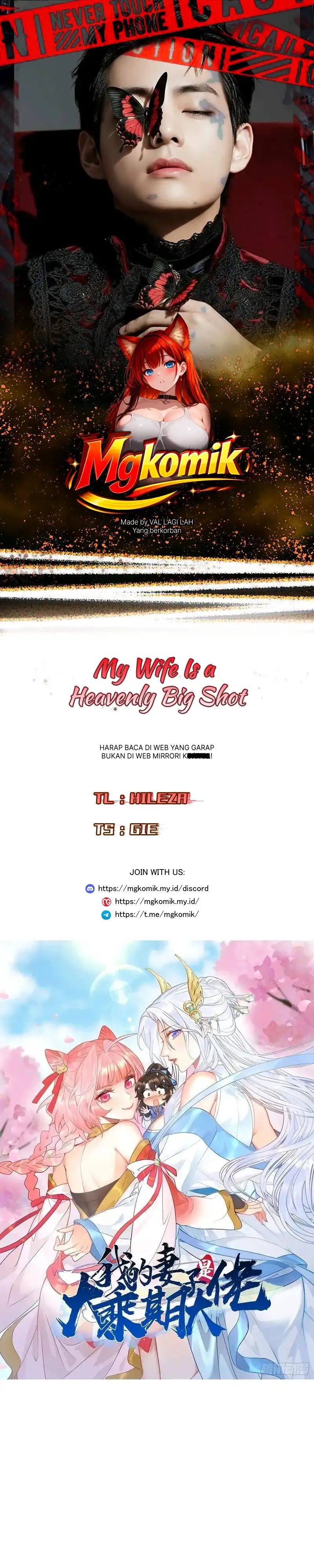 My Wife Is a Heavenly Big Shot Chapter 50 - Page 1