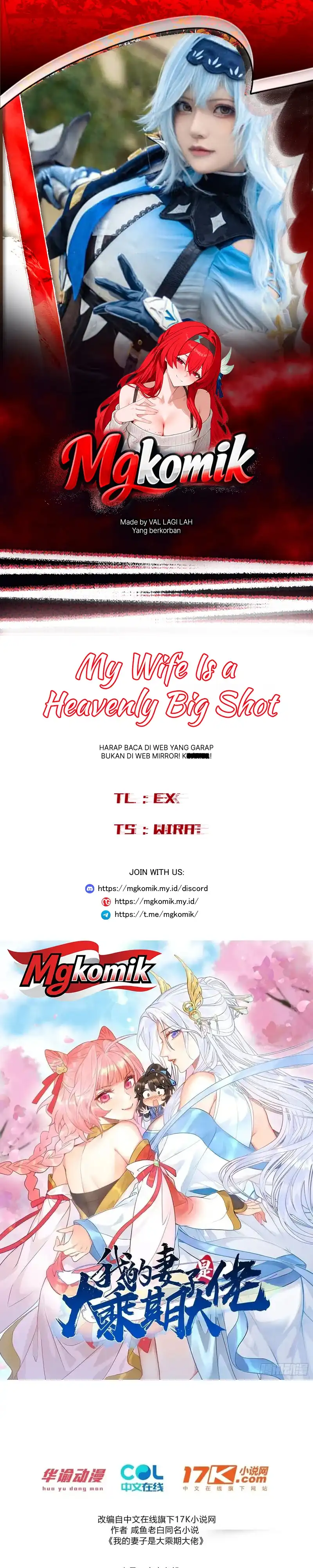 My Wife Is a Heavenly Big Shot Chapter 56 - Page 1