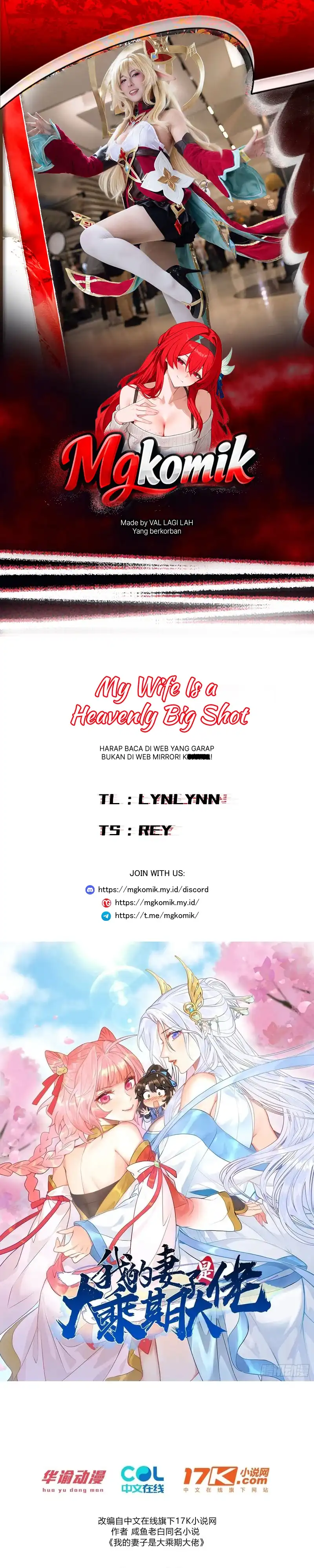 My Wife Is a Heavenly Big Shot Chapter 59 - Page 1