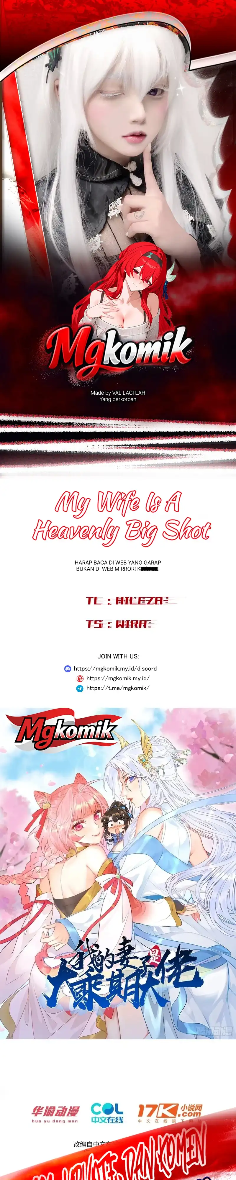 My Wife Is a Heavenly Big Shot Chapter 60 - Page 1