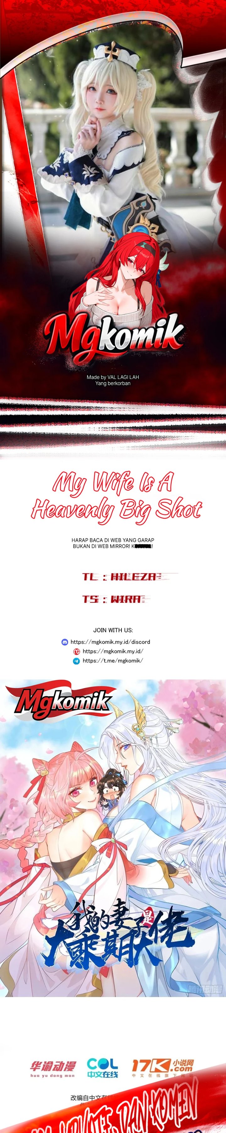 My Wife Is a Heavenly Big Shot Chapter 61 - Page 1