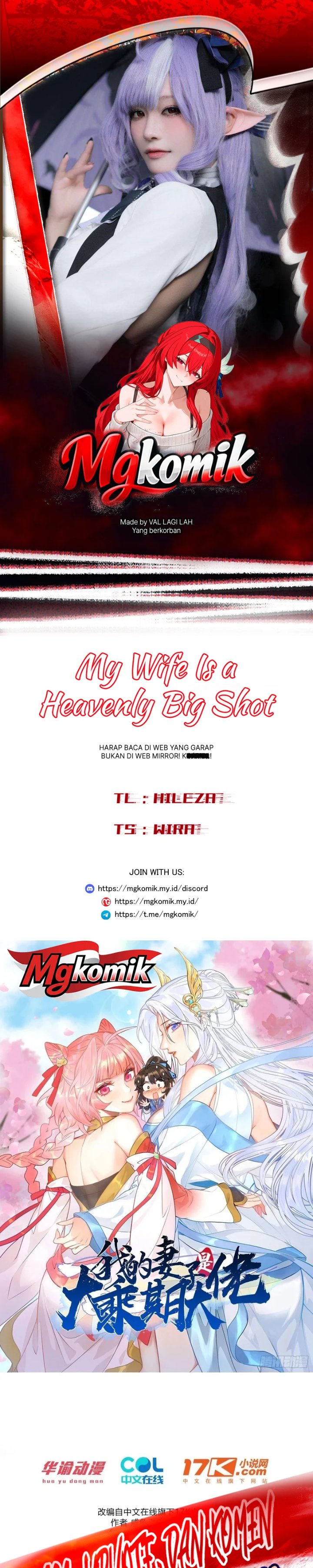 My Wife Is a Heavenly Big Shot Chapter 68 - Page 1