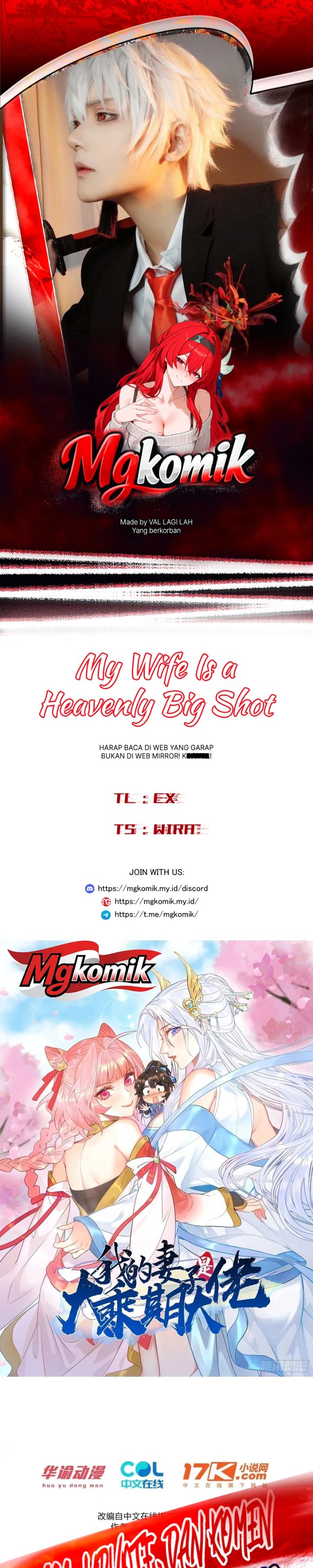 My Wife Is a Heavenly Big Shot Chapter 70 - Page 1