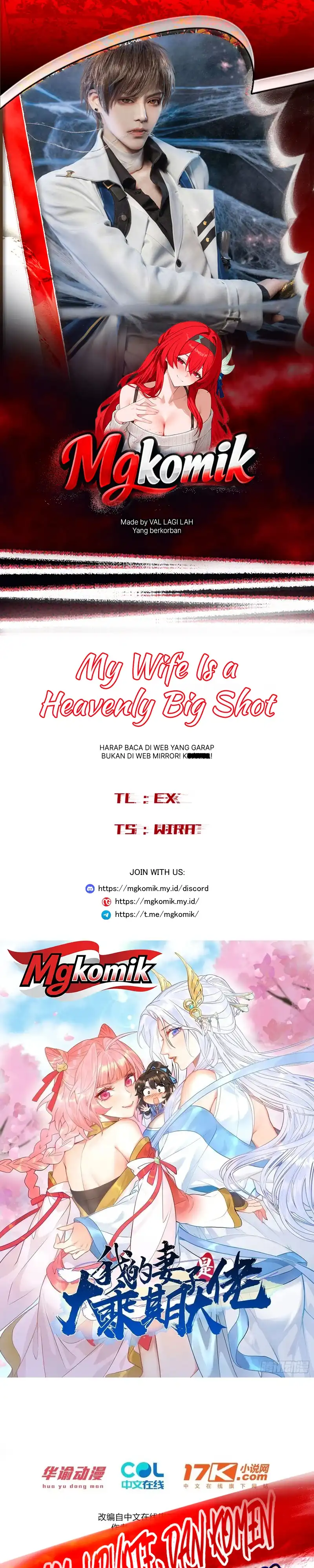 My Wife Is a Heavenly Big Shot Chapter 76 - Page 1