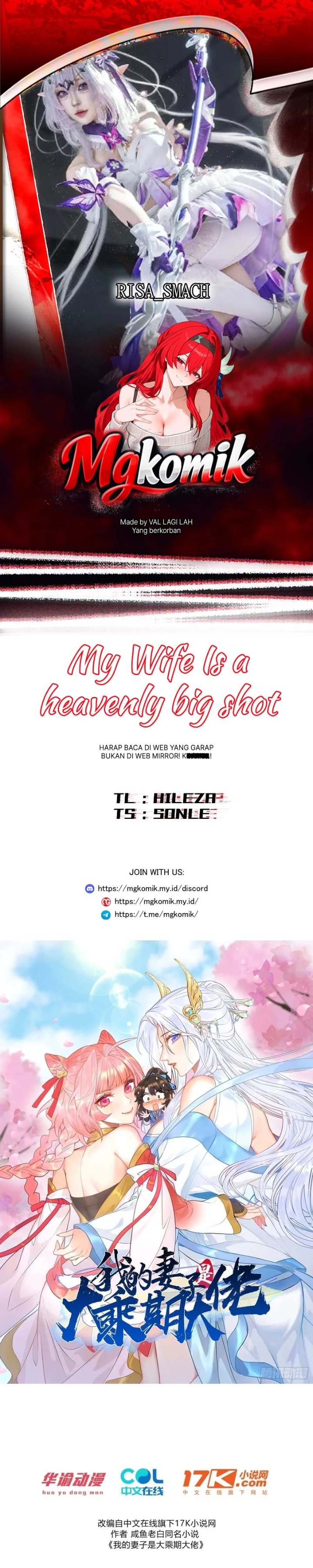 My Wife Is a Heavenly Big Shot Chapter 79 - Page 1