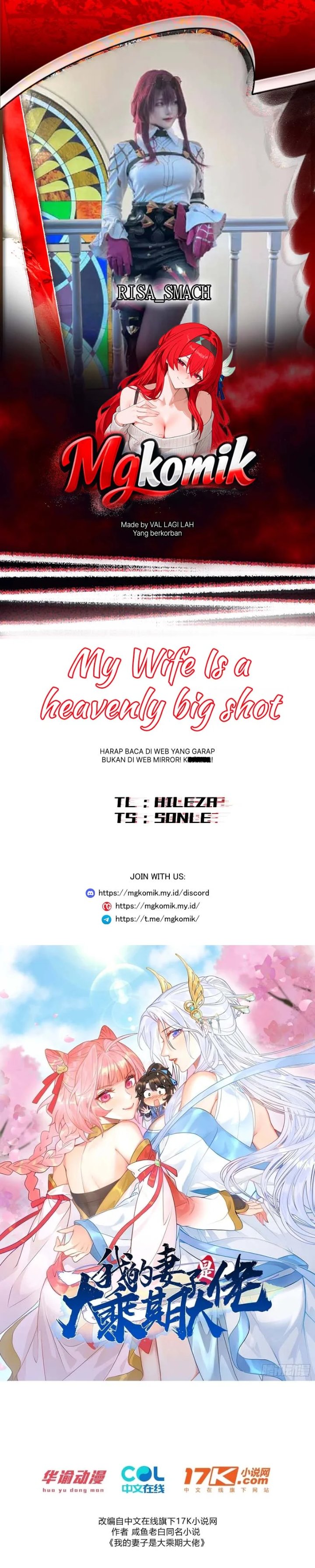 My Wife Is a Heavenly Big Shot Chapter 82 - Page 1