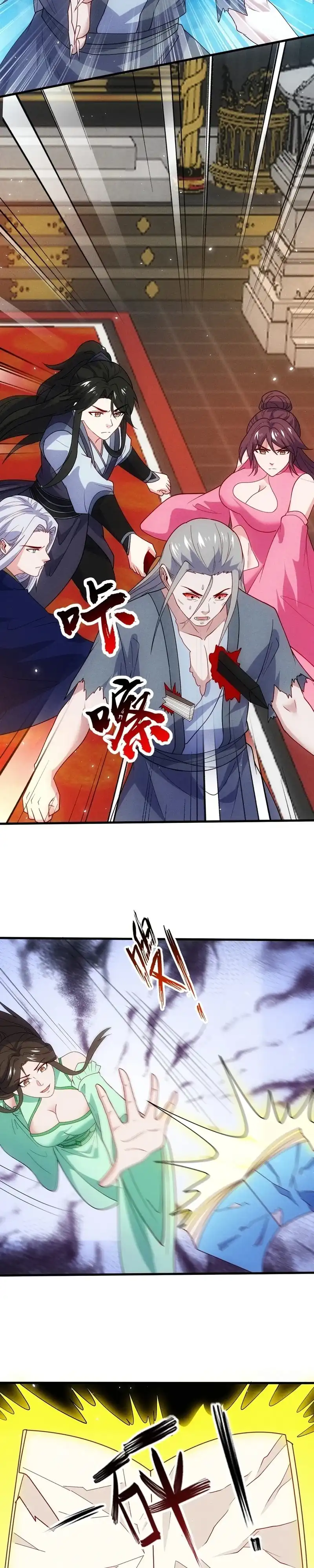My Wife Is a Heavenly Big Shot Chapter 86 - Page 14