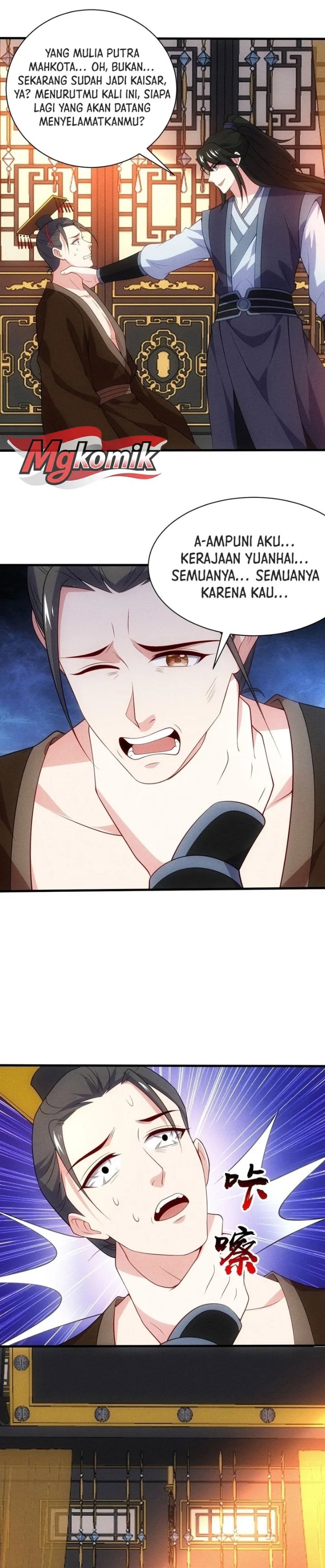 My Wife Is a Heavenly Big Shot Chapter 91 - Page 6