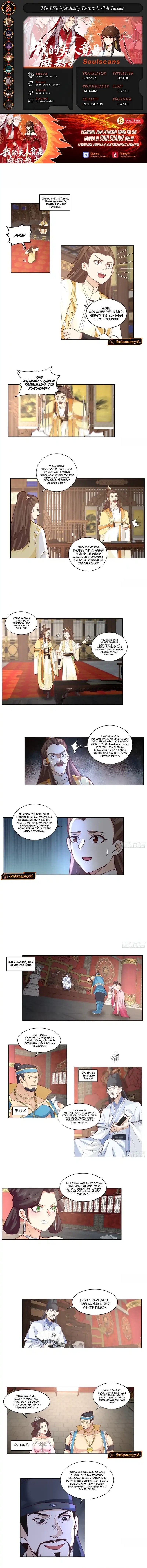 Baca My Wife is Actually the Demon Cult Leader - Chapter 18 halaman 1