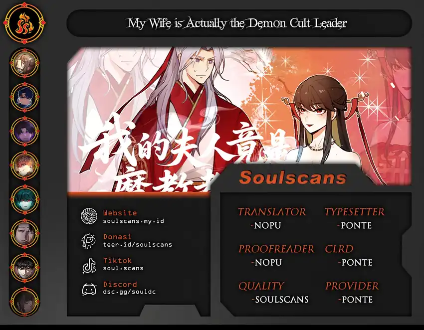 Baca My Wife Is The Demonic Cult Leader - Chapter 50 halaman 1