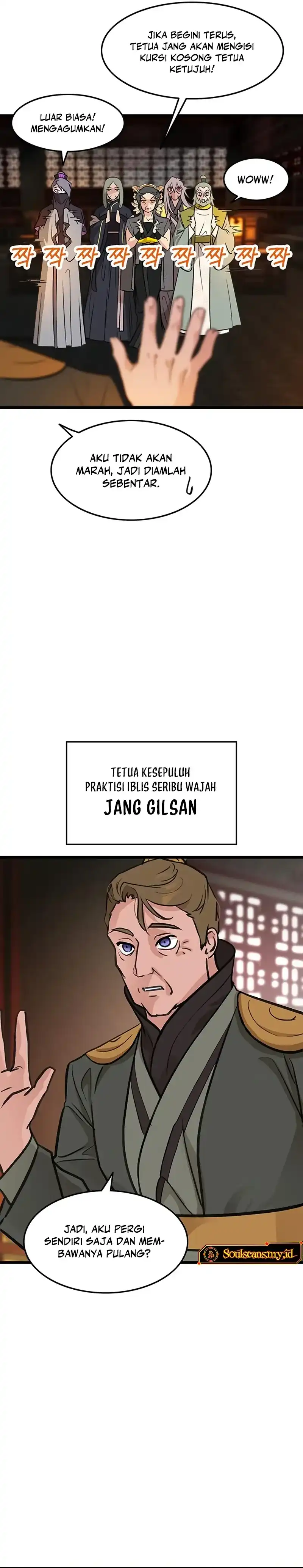 Baca My Wife Is The Demonic Cult Leader - Chapter 52 halaman 13