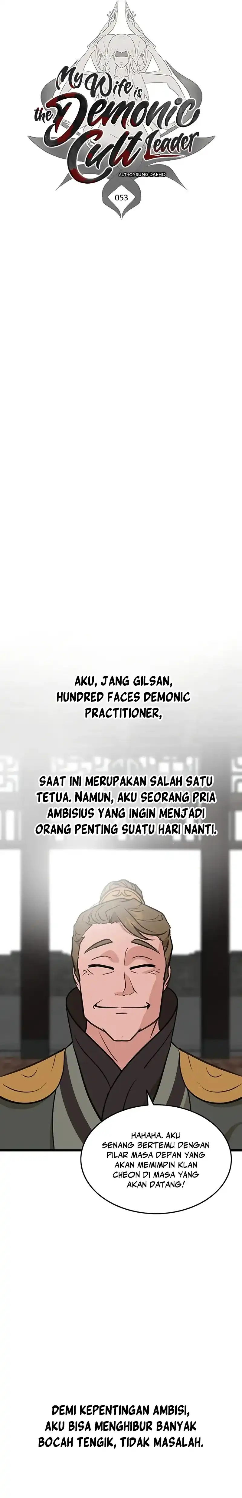 Baca My Wife Is The Demonic Cult Leader - Chapter 53 halaman 4