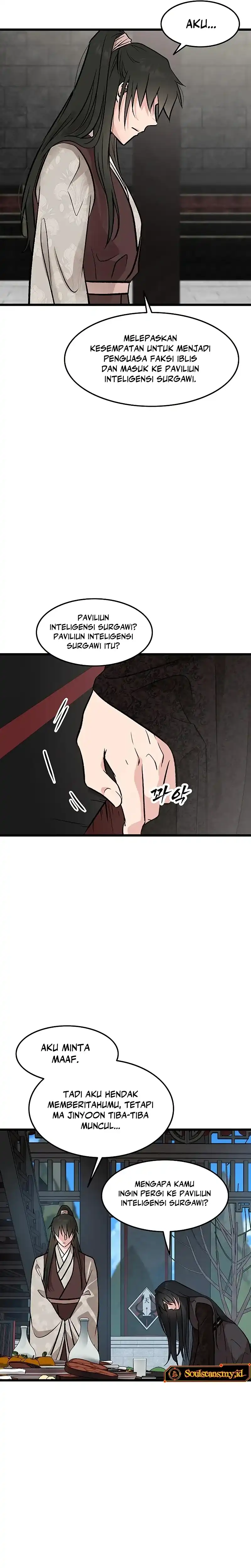 Baca My Wife Is The Demonic Cult Leader - Chapter 54 halaman 21