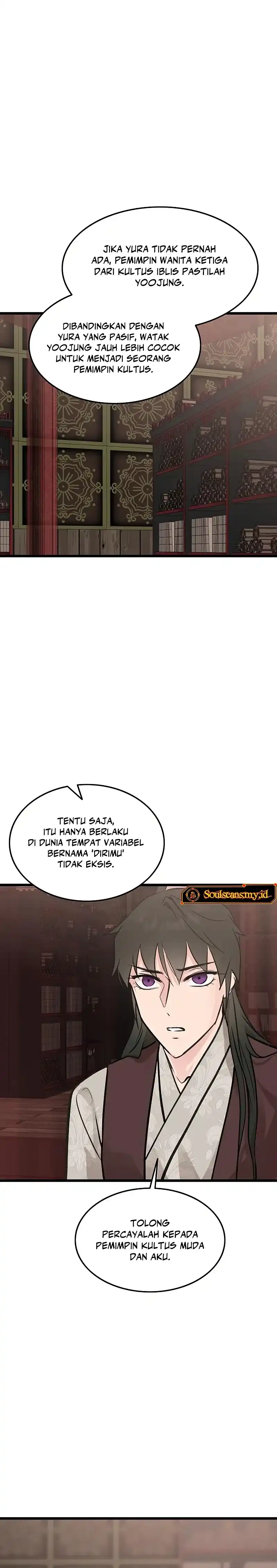 Baca My Wife Is The Demonic Cult Leader - Chapter 54 halaman 4
