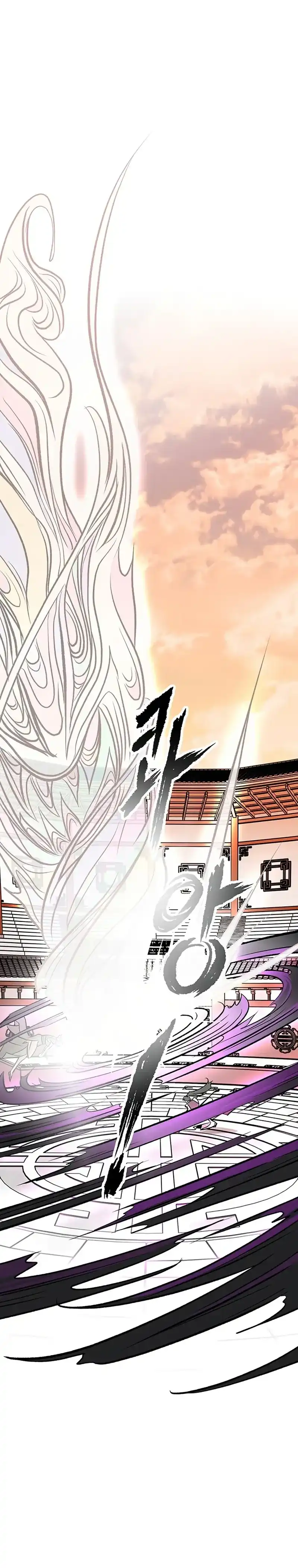 Baca My Wife Is The Demonic Cult Leader - Chapter 58 halaman 5