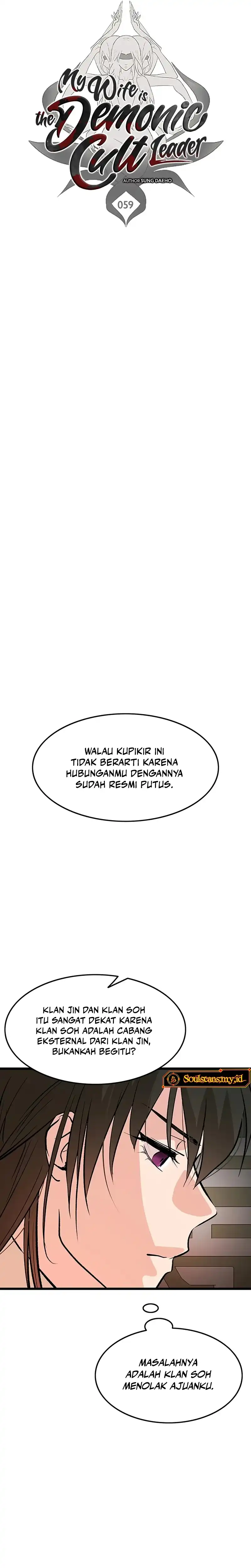 Baca My Wife Is The Demonic Cult Leader - Chapter 59 halaman 6
