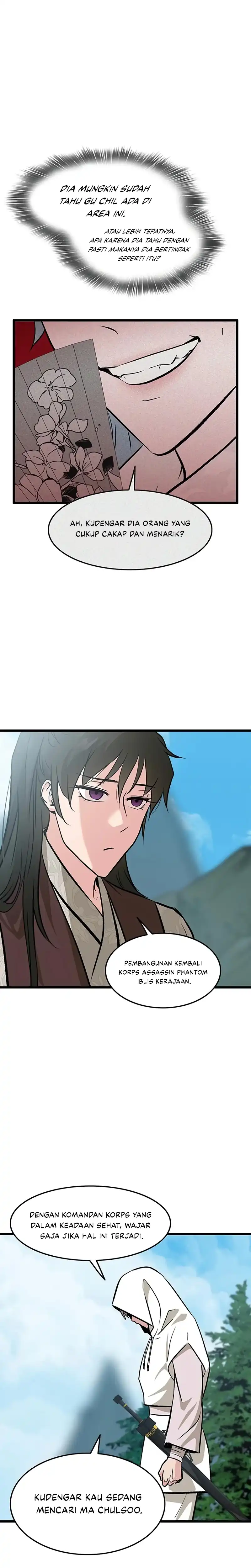 Baca My Wife Is The Demonic Cult Leader - Chapter 60 halaman 14