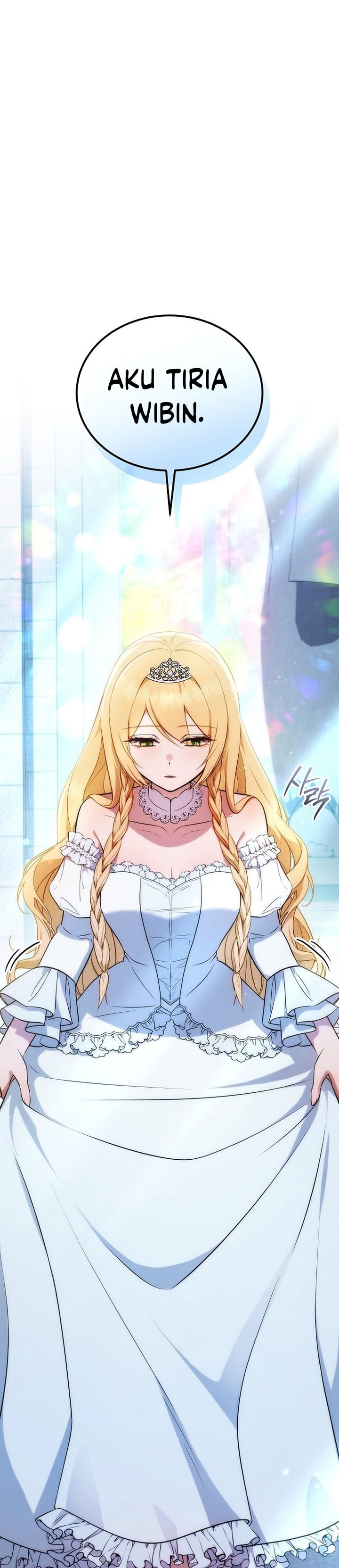 Baca My Wife Waited for Me in the Wheat Field - Chapter 1 halaman 12