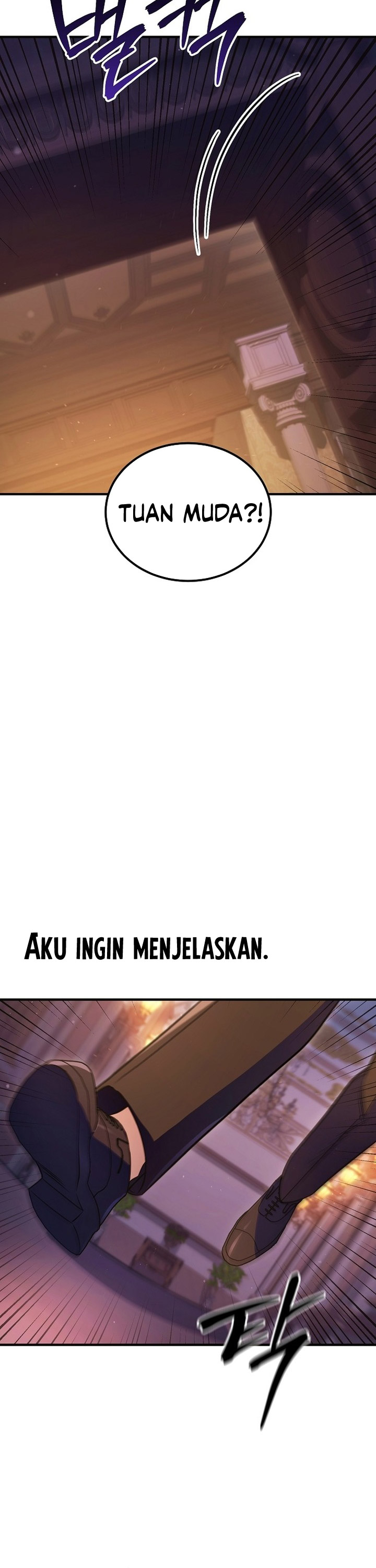 Baca My Wife Waited for Me in the Wheat Field - Chapter 1 halaman 31