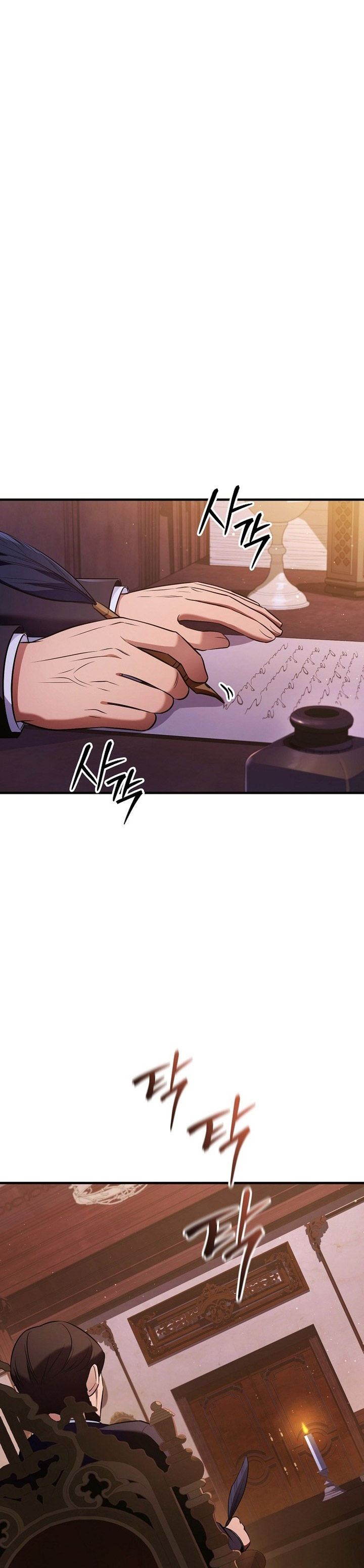 Baca My Wife Waited for Me in the Wheat Field - Chapter 1 halaman 39