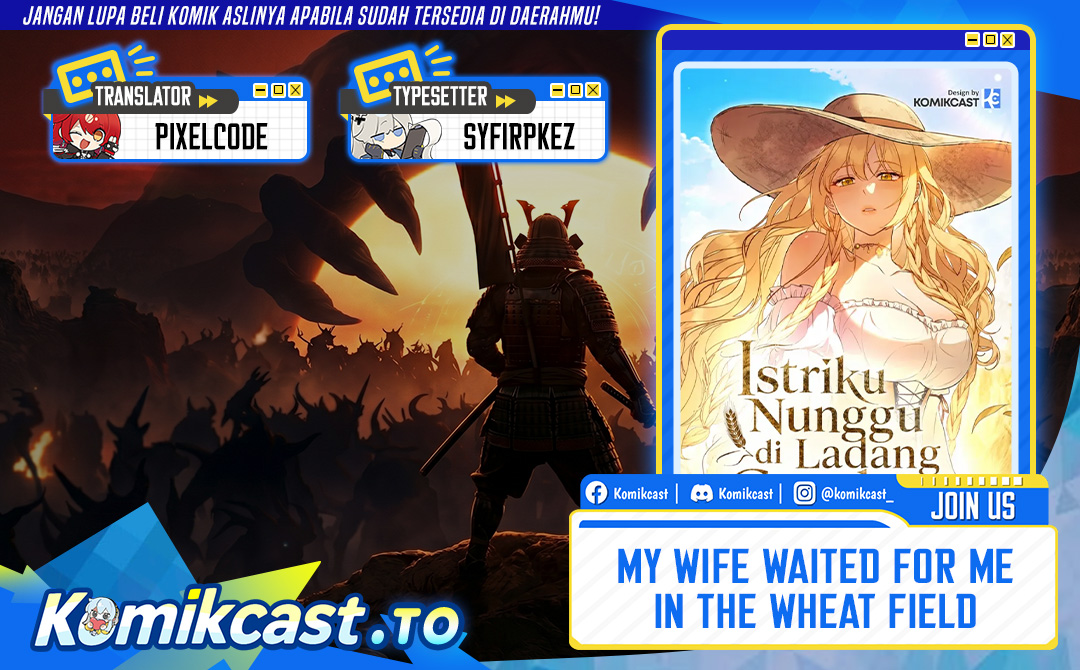Baca My Wife Waited for Me in the Wheat Field - Chapter 10 halaman 1