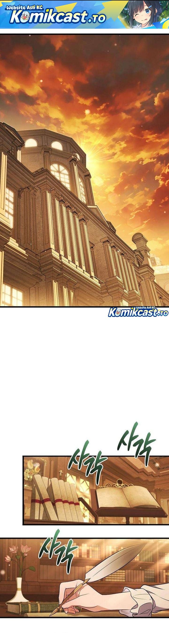 Baca My Wife Waited for Me in the Wheat Field - Chapter 10 halaman 2