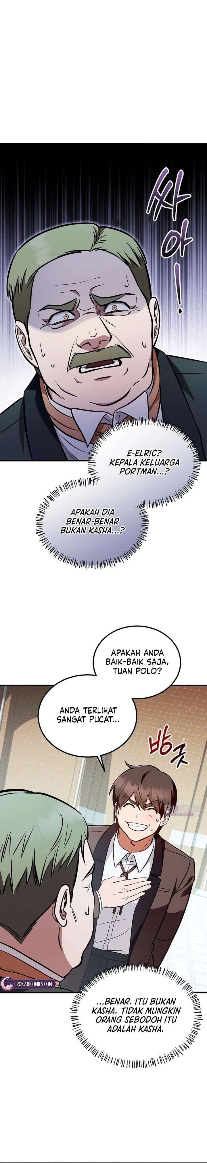 Baca My Wife Waited for Me in the Wheat Field - Chapter 12 halaman 21