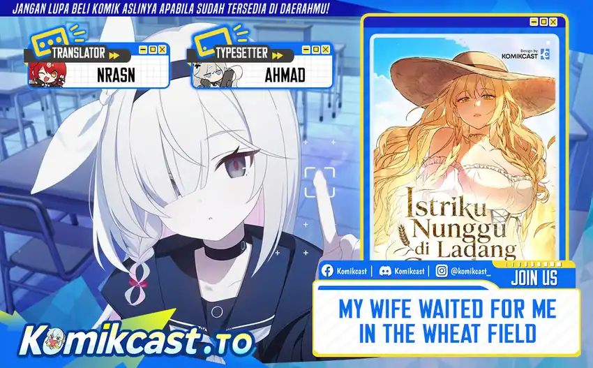Baca My Wife Waited for Me in the Wheat Field - Chapter 14 halaman 1
