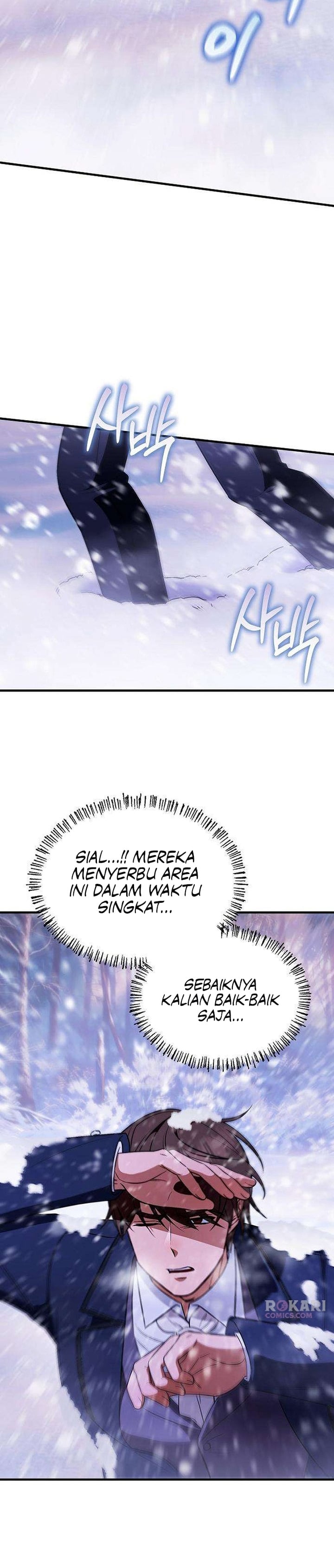 Baca My Wife Waited for Me in the Wheat Field - Chapter 15 halaman 23