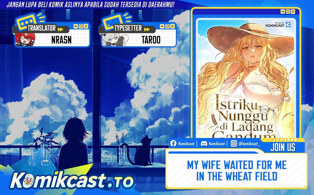 Baca My Wife Waited for Me in the Wheat Field - Chapter 2 halaman 1