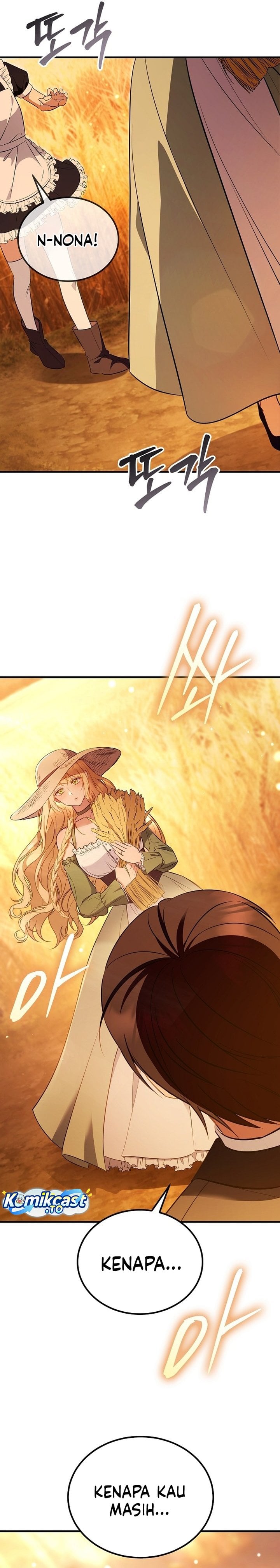 Baca My Wife Waited for Me in the Wheat Field - Chapter 2 halaman 37