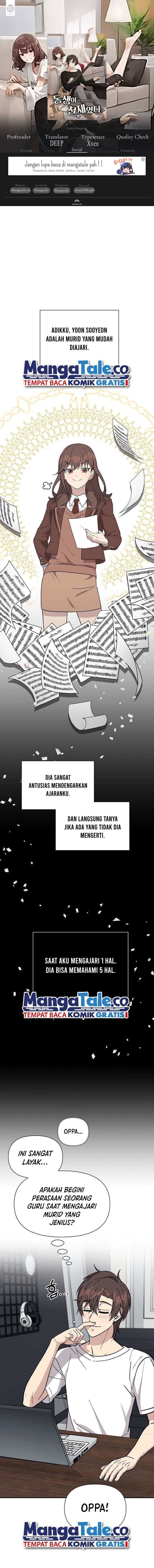 Baca My Younger Sister Was a Genius - Chapter 3 halaman 1