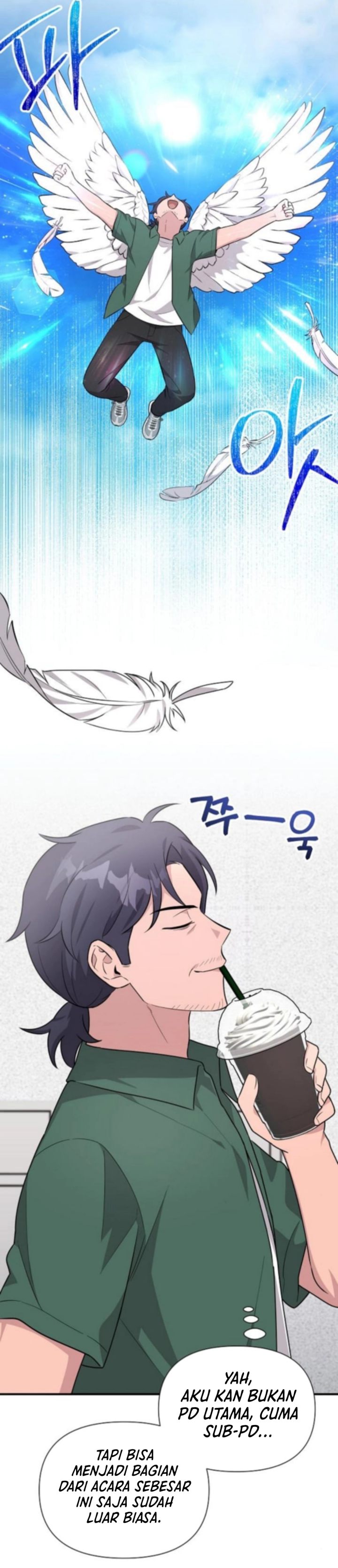 Baca My Younger Sister Was a Genius - Chapter 74 halaman 11