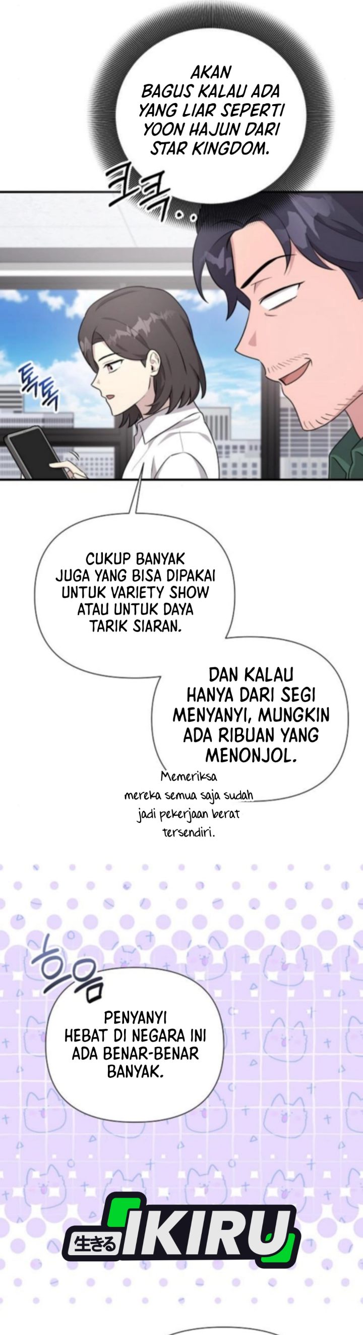 Baca My Younger Sister Was a Genius - Chapter 74 halaman 13
