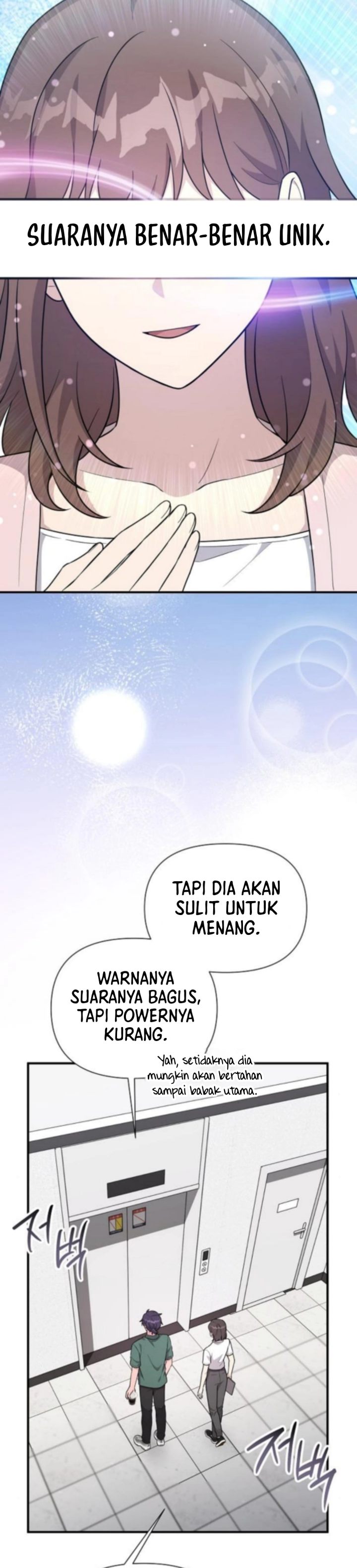 Baca My Younger Sister Was a Genius - Chapter 74 halaman 17